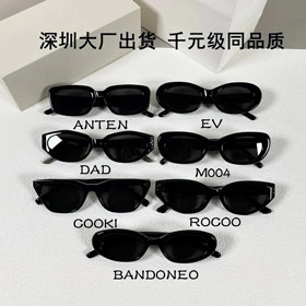 Gentle Monster Sunglasses-4652  